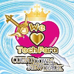 （オムニバス） ＤＪゾロ レイン・ドロップ・シャワー ダーク・イーヴィル　ｆｅａｔ．タニス ミスター・ファング ヴァイオレット　ｆｅａｔ．ミスター・ファング ダーティー・ローゼス ゴールド・ティアラ「ｗｅ□ＴｅｃｈＰａｒａ　－ＣＯＵＮＴＤＯＷＮ　＋　ＮＥＷ　ＴＲＡＣＫ－」