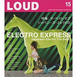 （オムニバス） ＭＥＧ 中塚武 ＴＩＧＡＲＡＨ ＴＨＥ　ＬＯＷＢＲＯＷＳ ａｊａｐａｉ Ｔｈｅ　Ｓｏｎｉｃ　Ｒｅｄｕｃｅｒ ＤＯＰＩＮＧ　ＰＡＮＤＡ「ＬＯＵＤ　１５ｔｈ　Ａｎｎｉｖｅｒｓａｒｙ　Ｃｏｍｐｉｌａｔｉｏｎ」