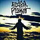ＥｄｇｅＰｌａｙｅｒ「流れて」