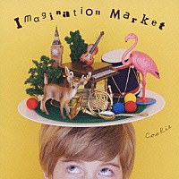 ＣｏｏＲｉｅ「 Ｉｍａｇｉｎａｔｉｏｎ　ｍａｒｋｅｔ」