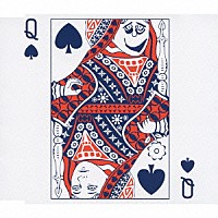 ザ・クロマニヨンズ「 グリセリン・クイーン」