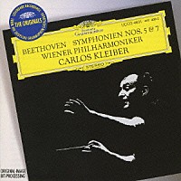 カルロス・クライバー「 ベートーヴェン：交響曲第５番≪運命≫　交響曲第７番」