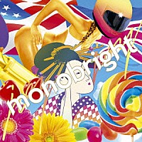 ｍｏｎｏｂｒｉｇｈｔ「 ＪＯＹＪＯＹエクスペリエンス」