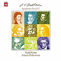 ルドルフ・ケンペ「 ベートーヴェン：交響曲第４番　第５番≪運命≫」