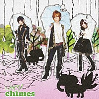 メガマソ「 ｃｈｉｍｅｓ」