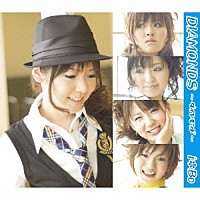 ｉ＊Ｂｅ「 ＤＩＡＭＯＮＤＳ」