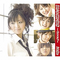 ｉ＊Ｂｅ「 ＤＩＡＭＯＮＤＳ」