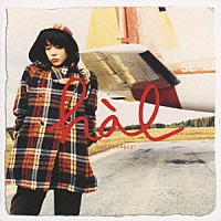 ｈａｌ「 ゴールデン☆ベスト　ｈａｌ」