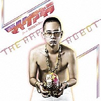 マイクアキラ「 ジ・ラップ・ロボット」