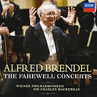 アルフレッド・ブレンデル「 ザ・フェアウェル・コンサート」