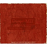 Diggy－MO'「Diggy－MO' LIVE TOUR 2009