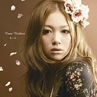 Billboard Japan Hot 100 | Charts | Billboard JAPAN