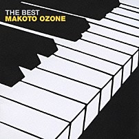 小曽根真 マーク・ジョンソン ピーター・アースキン 吉野ふじ丸 渡嘉敷祐一 小川文明 安井源之新 道下和彦「小曽根真　ザ・ベスト」