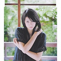 清浦夏実 「悲しいほど青く／虹色ポケット」