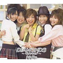 ｉ＊Ｂｅ 「ＤＩＡＭＯＮＤＳ」