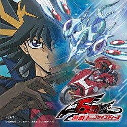 Ｌａ－Ｖｉｅ．「ＦＲＥＥＤＯＭ」