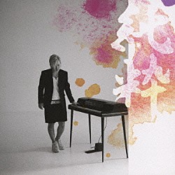 岡平健治「純粋」