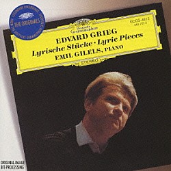 エミール・ギレリス「グリーグ：抒情小曲集（２０曲）」