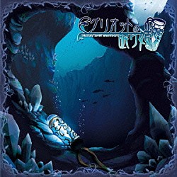 霜月はるか「グリオットの眠り姫」