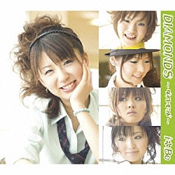 ｉ＊Ｂｅ「ＤＩＡＭＯＮＤＳ」