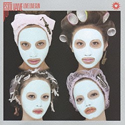 ピストルバルブ「ＬＯＶＥ　ＬＯＶＥ　ＧＵＮ」