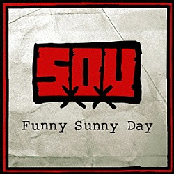 ＳｘＯｘＵ「Ｆｕｎｎｙ　Ｓｕｎｎｙ　Ｄａｙ　＜ＳｘＯｘＵ　Ｅｎｇｌｉｓｈ　Ｖｅｒｓｉｏｎ＞」