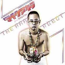 マイクアキラ「ジ・ラップ・ロボット」