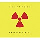 クラフトワーク「放射能（ラジオ・アクティヴィティ）」