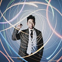 槇原敬之「 ムゲンノカナタへ～Ｔｏ　ｉｎｆｉｎｉｔｙ　ａｎｄ　ｂｅｙｏｎｄ～」