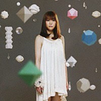 菅原紗由理「 君がいるから」