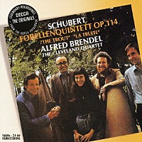 アルフレッド・ブレンデル「 シューベルト：ピアノ五重奏曲≪ます≫」