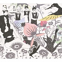 Ｐｅａｋｙ　ＳＡＬＴ「 ＰｅａｋｙＳＡＬＴ」