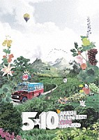 嵐「 ５×１０　ＡＲＡＳＨＩ　ＡＬＬ　ｔｈｅ　ＢＥＳＴ！　ＣＬＩＰＳ　１９９９－２００９」