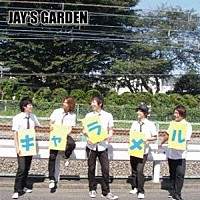ＪＡＹ’Ｓ　ＧＡＲＤＥＮ「 キャラメル／雪割草」