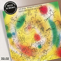 ジャン・マルティノン「 フランス音楽コンサート」