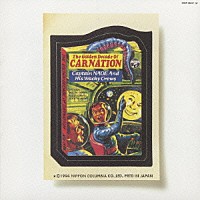 カーネーション「 ＷＡＣＫＹ　ＰＡＣＫＡＧＥＳ　〔Ｄｅｌｕｘｅ　Ｅｄｉｔｉｏｎ〕」