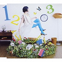 坂本真綾 「マジックナンバー」