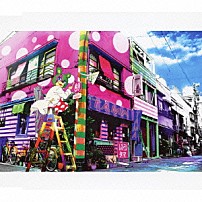 電気グルーヴ 「Ｕｐｓｉｄｅ　Ｄｏｗｎ」