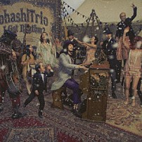 大橋トリオ 「Ｉ　Ｇｏｔ　Ｒｈｙｔｈｍ？」