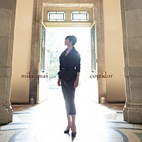 今井美樹 「ｃｏｒｒｉｄｏｒ」