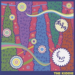 ＴＨＥ　ＫＩＤＤＩＥ「ポプラ」