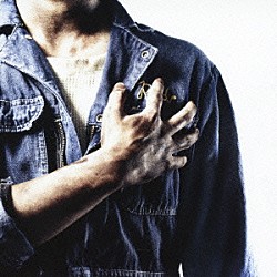 メロライド「ココニアル」