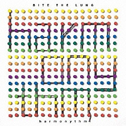ＢＩＴＥ　ＴＨＥ　ＬＵＮＧ「ｈａｒｍｏｎｙｔｈｍ」