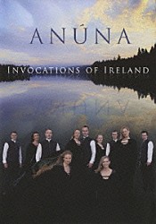 アヌーナ「アヌーナ　アイルランドの祈り」