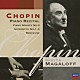 ニキタ・マガロフ「ショパン・ピアノ・リサイタル」