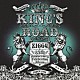 森重樹一「ＺＩＧＧＹ　２５ｔｈ　Ａｎｎｉｖｅｒｓａｒｙ　Ｃｅｌｅｂｒａｔｉｏｎ　Ａｌｂｕｍ　ＫＩＮＧ’Ｓ　ＲＯＡＤ」