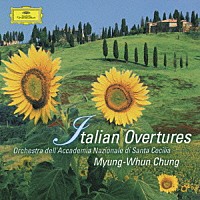 チョン・ミュンフン「 イタリア・オペラ序曲集」