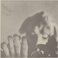 ザ・レジデンツ「 フィンガープリンス」