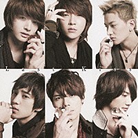 超新星「 ラストキス」