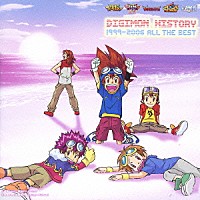 （アニメーション）「 ＤＩＧＩＭＯＮ　ＨＩＳＴＯＲＹ　１９９９－２００６　ＡＬＬ　ＴＨＥ　ＢＥＳＴ」